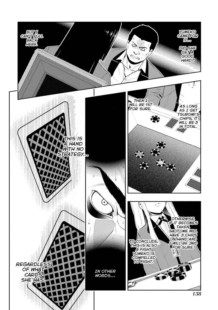 Kakegurui Chapter 8 - Page 15