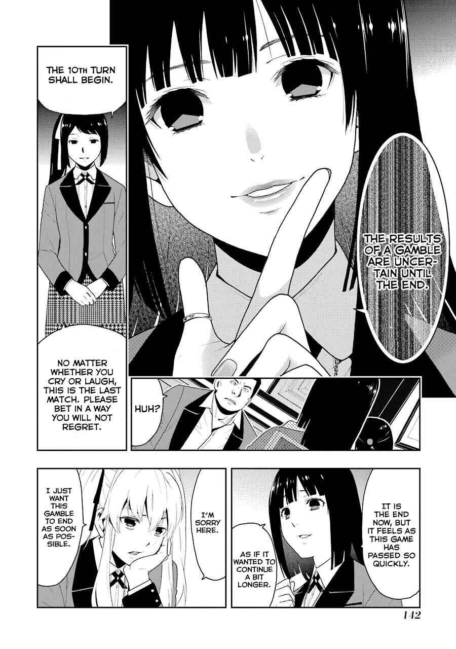 Kakegurui Chapter 8 - Page 19
