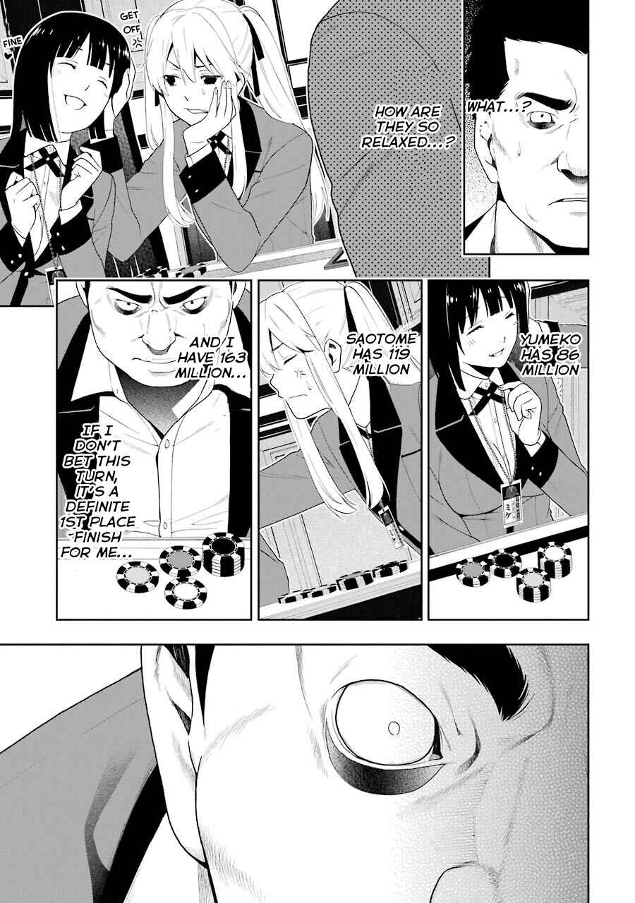 Kakegurui Chapter 8 - Page 20