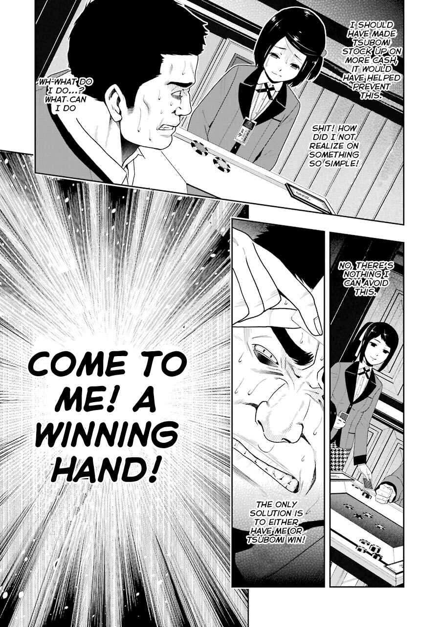 Kakegurui Chapter 8 - Page 22