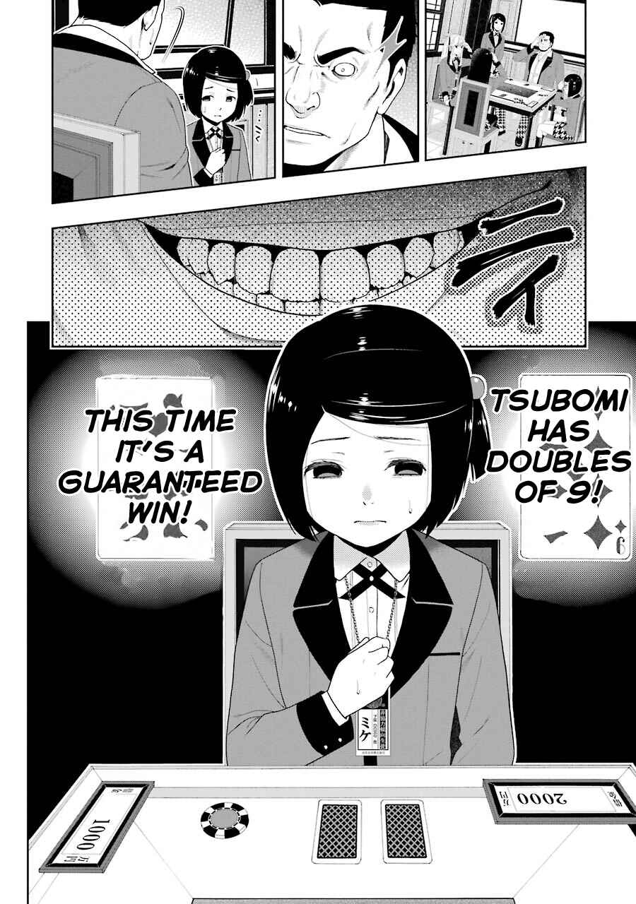 Kakegurui Chapter 8 - Page 23