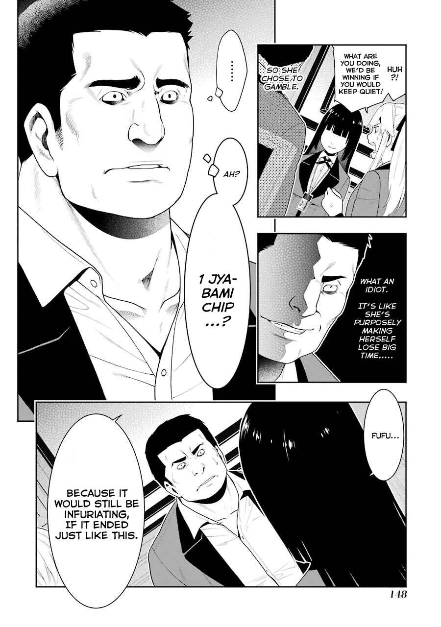 Kakegurui Chapter 8 - Page 25