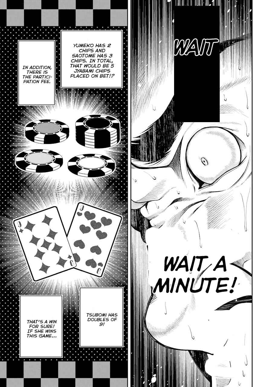 Kakegurui Chapter 8 - Page 28