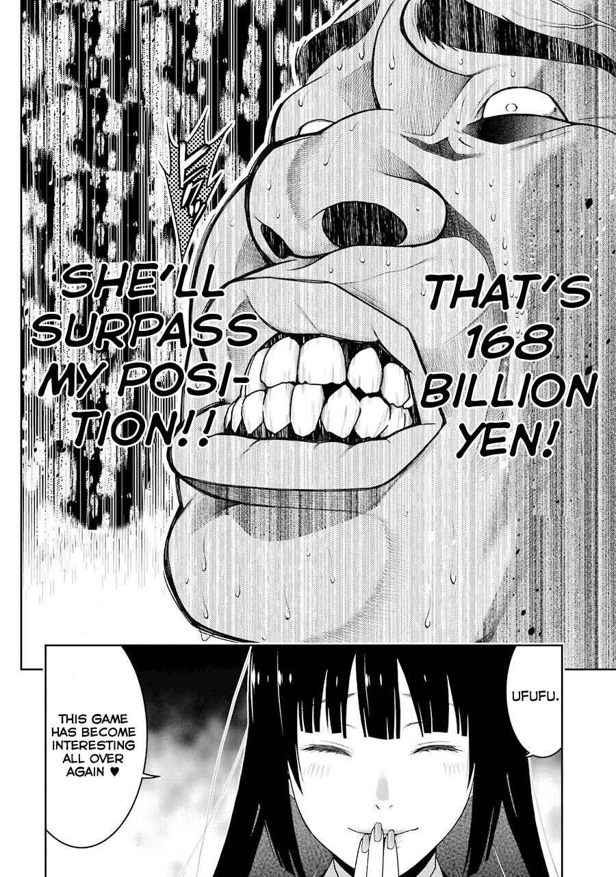 Kakegurui Chapter 8 - Page 29