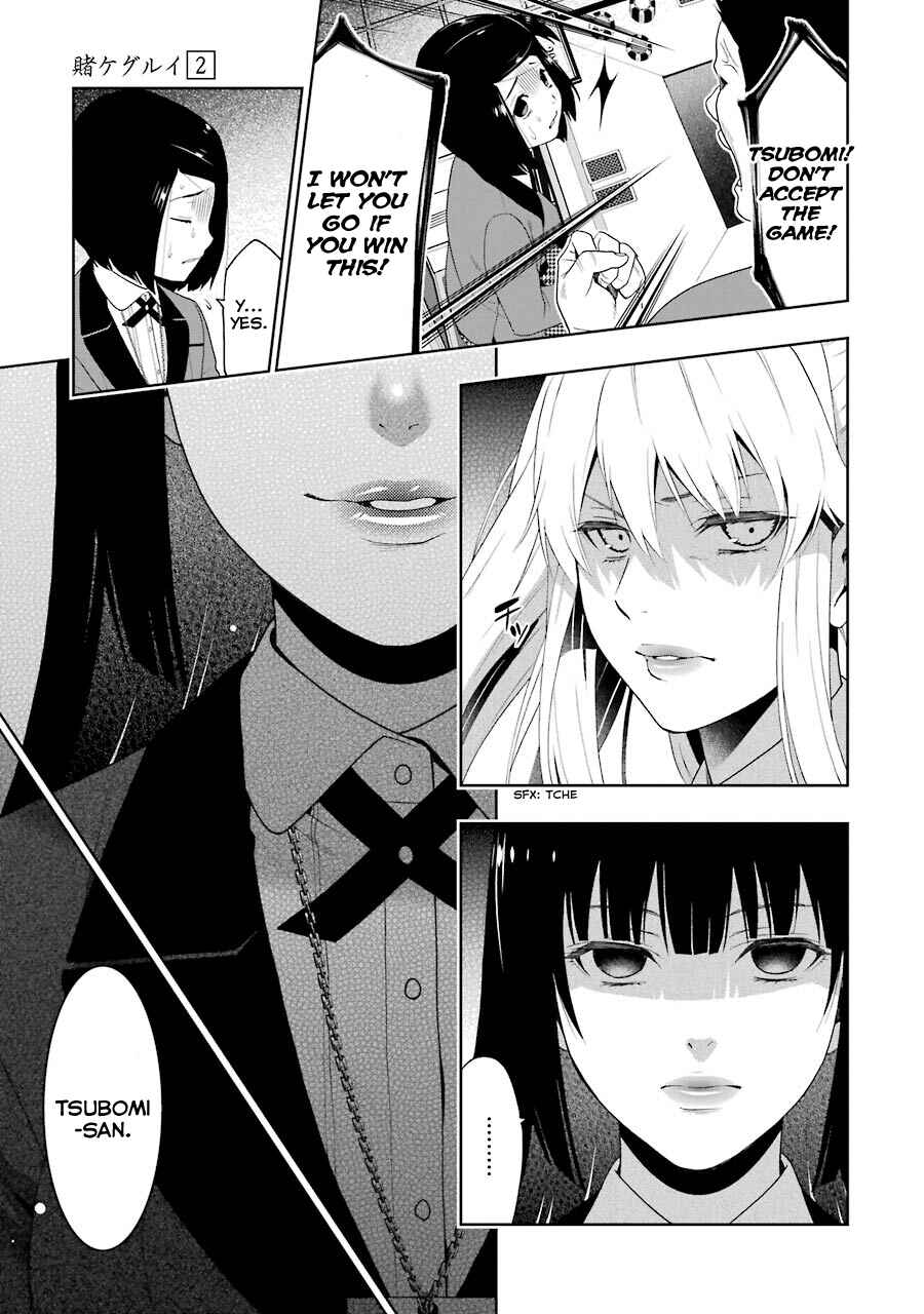 Kakegurui Chapter 8 - Page 30