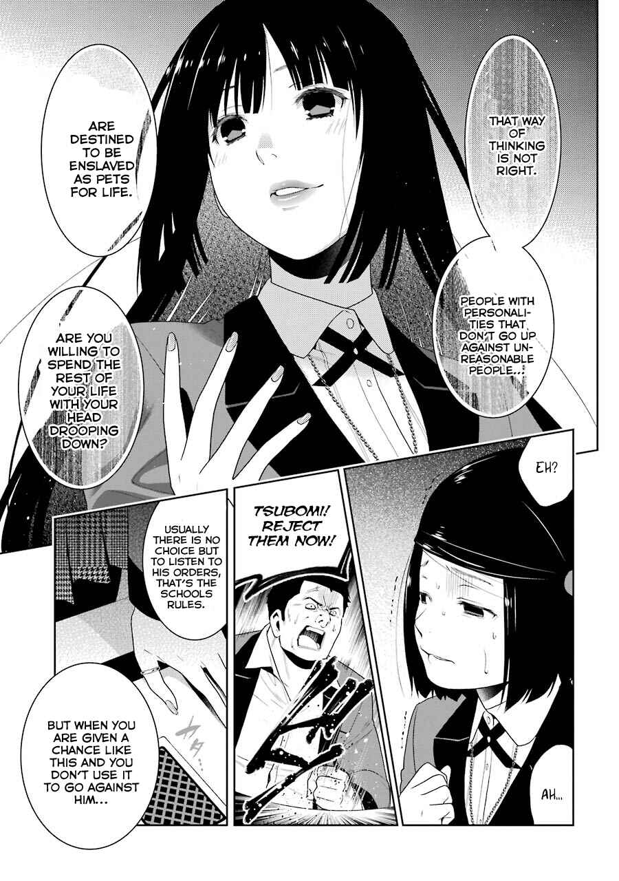 Kakegurui Chapter 8 - Page 32