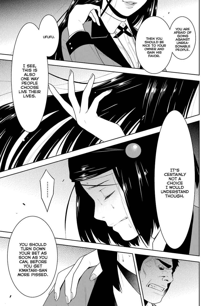 Kakegurui Chapter 8 - Page 34