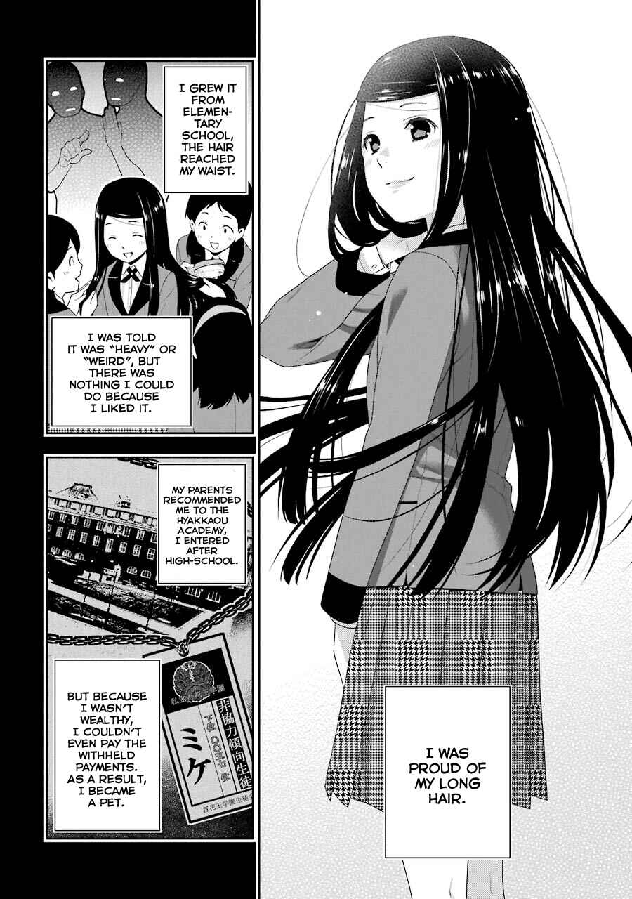 Kakegurui Chapter 8 - Page 37
