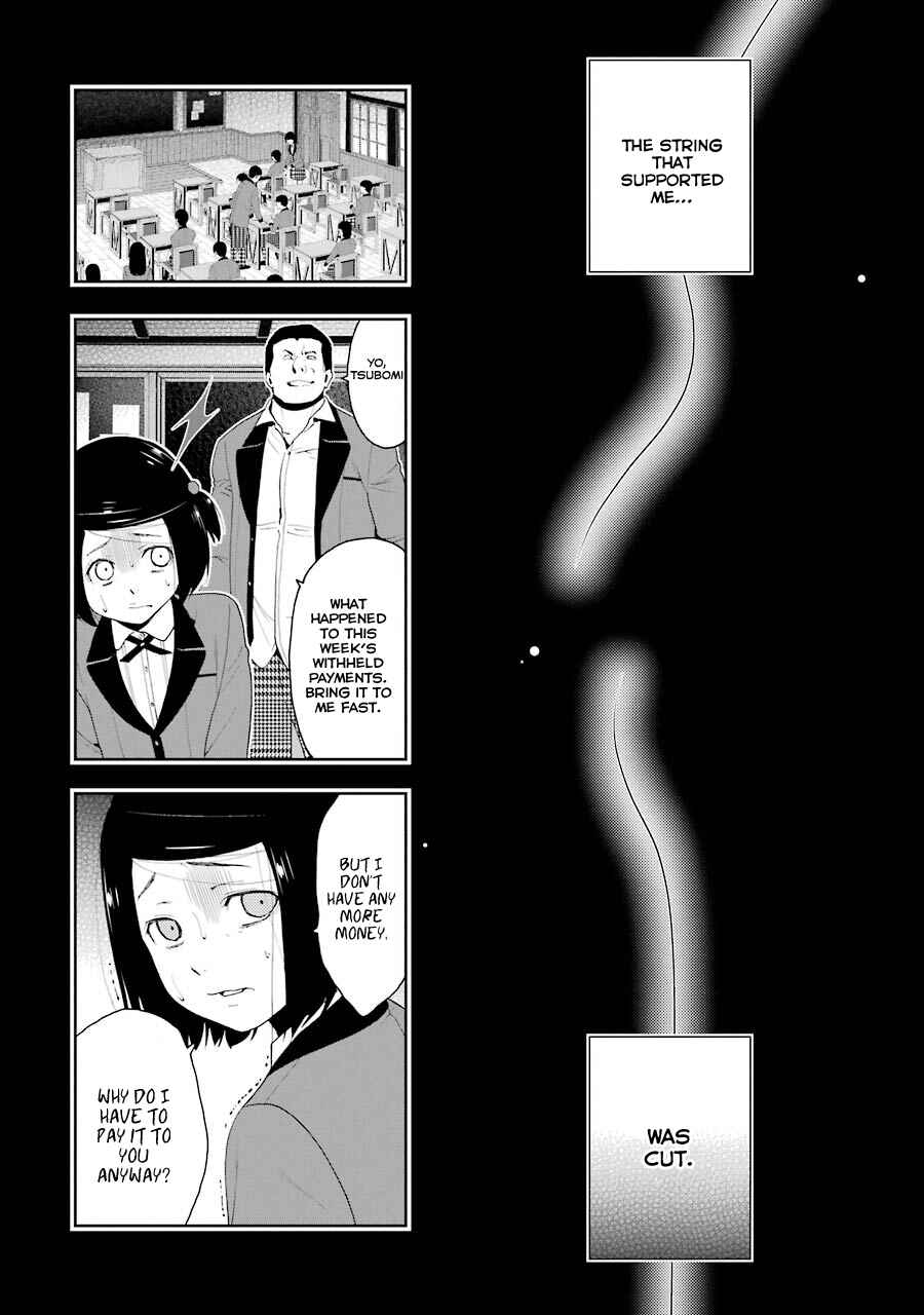 Kakegurui Chapter 8 - Page 41