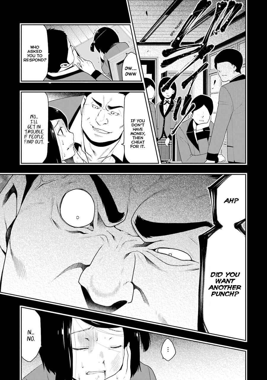 Kakegurui Chapter 8 - Page 42