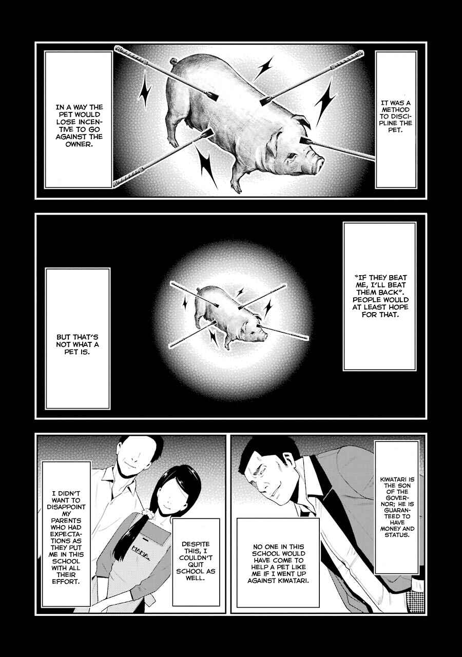 Kakegurui Chapter 8 - Page 43