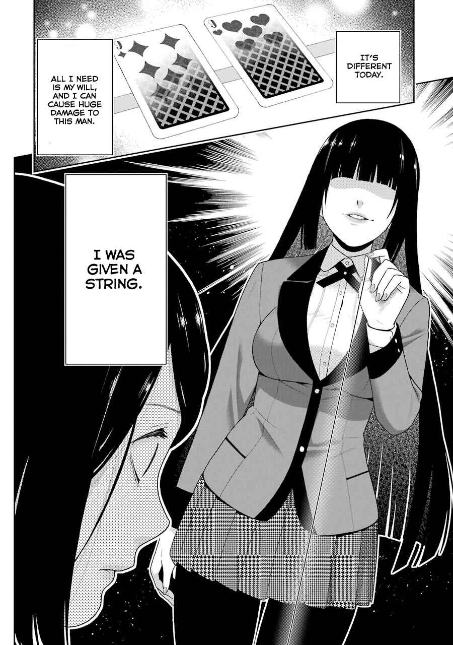 Kakegurui Chapter 8 - Page 45