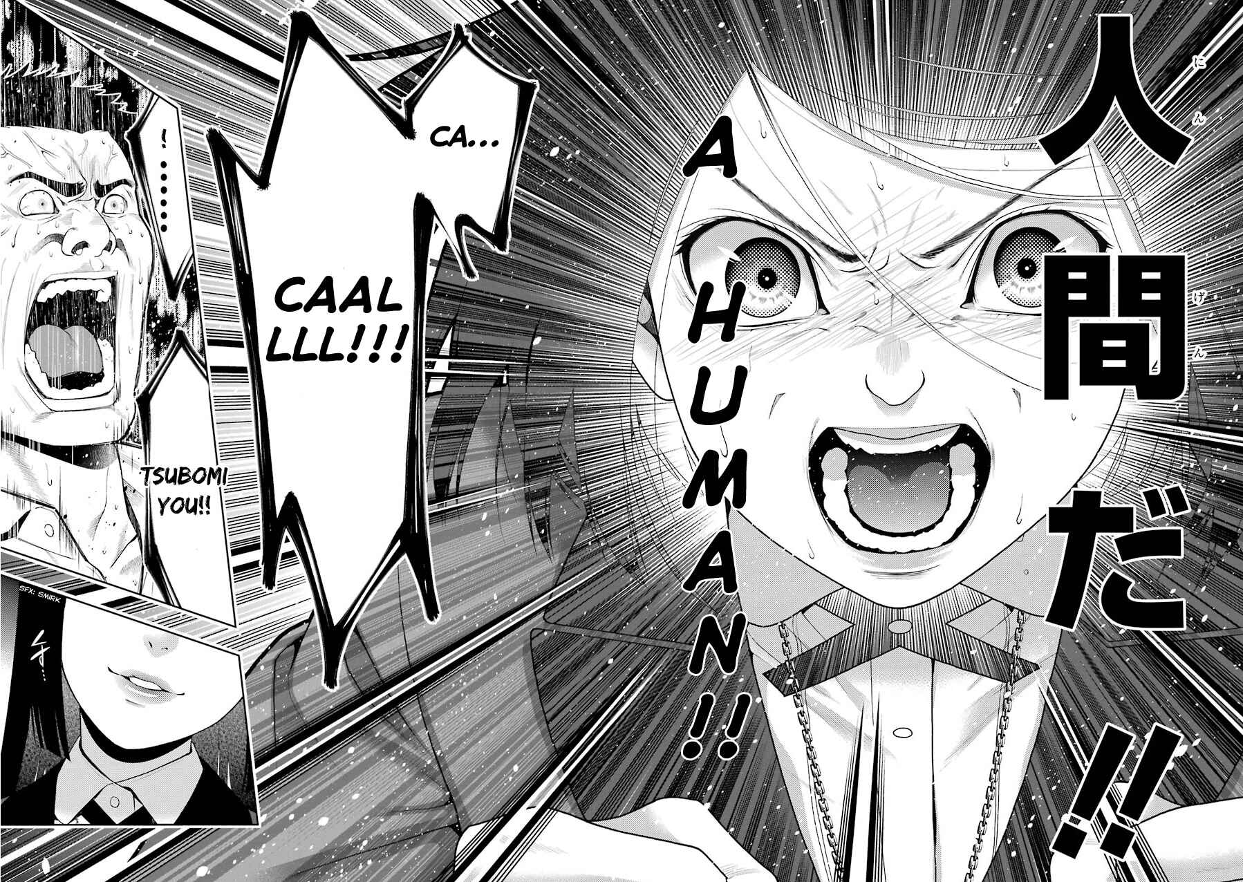 Kakegurui Chapter 8 - Page 47