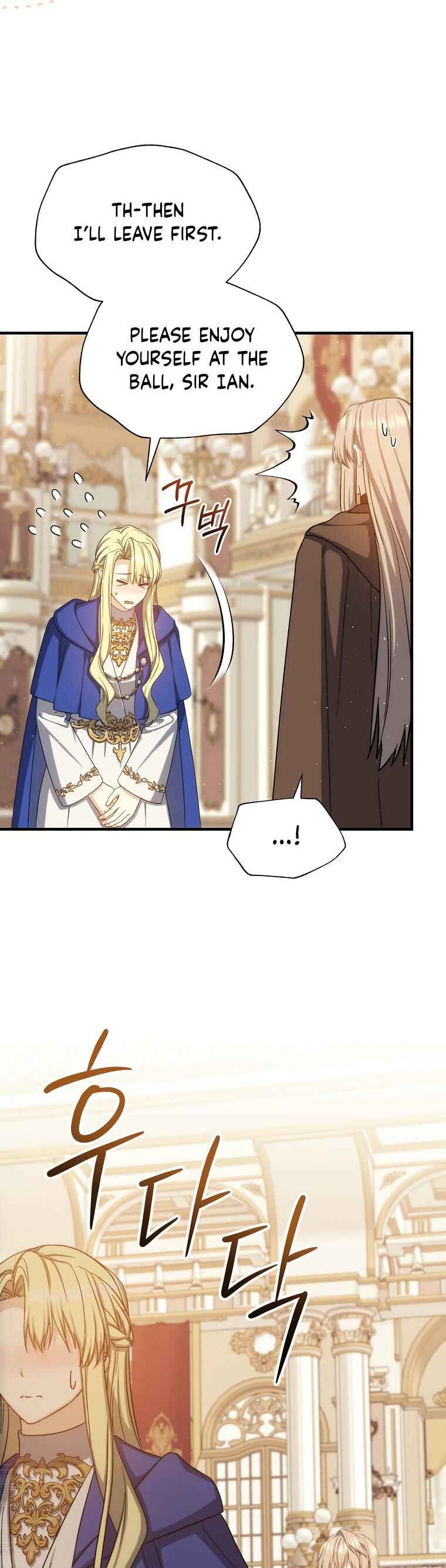 The Return of the 8th Class Mage Chapter 81 - Page 14