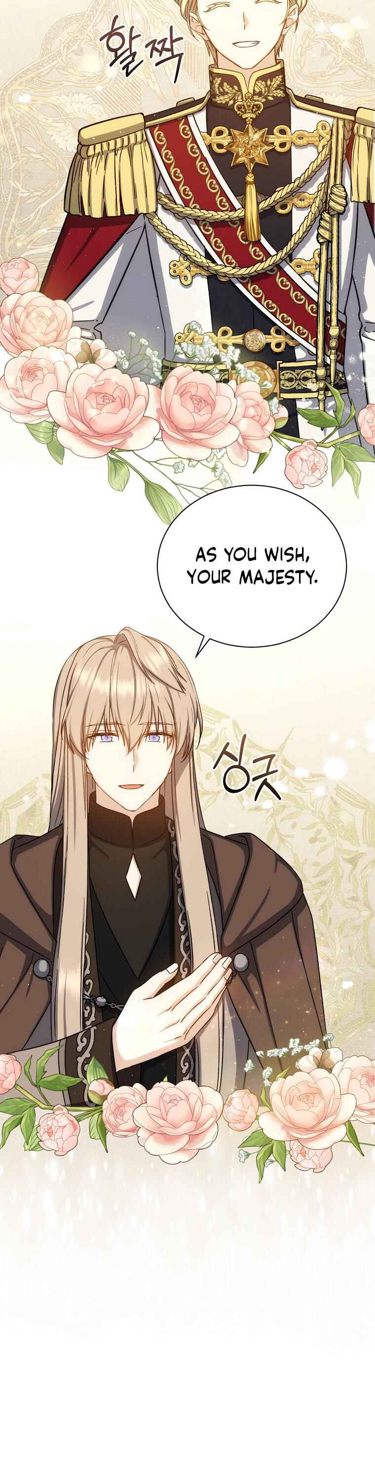 The Return of the 8th Class Mage Chapter 81 - Page 19