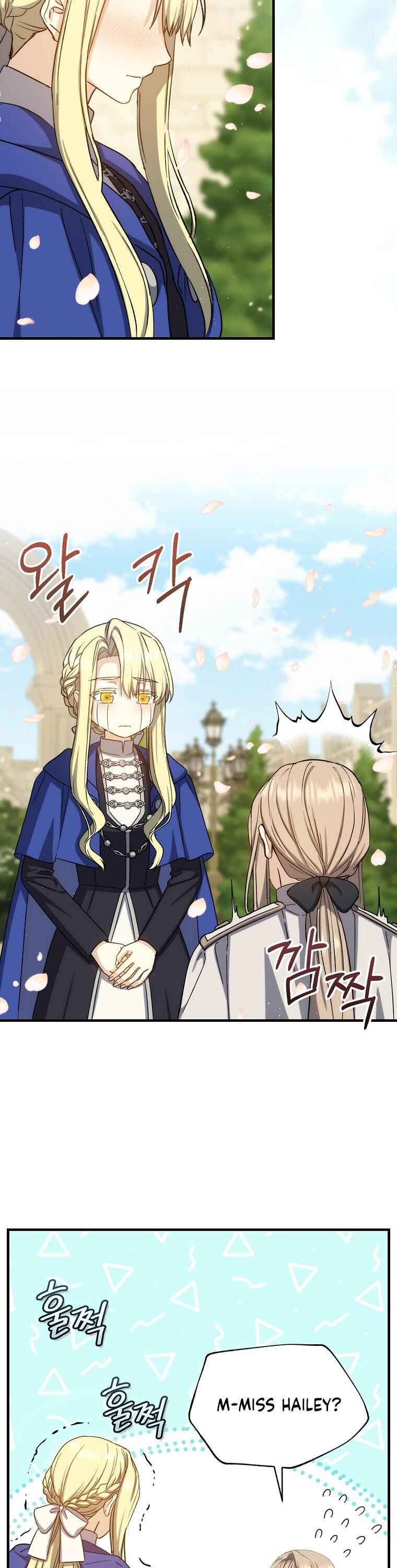 The Return of the 8th Class Mage Chapter 81 - Page 44