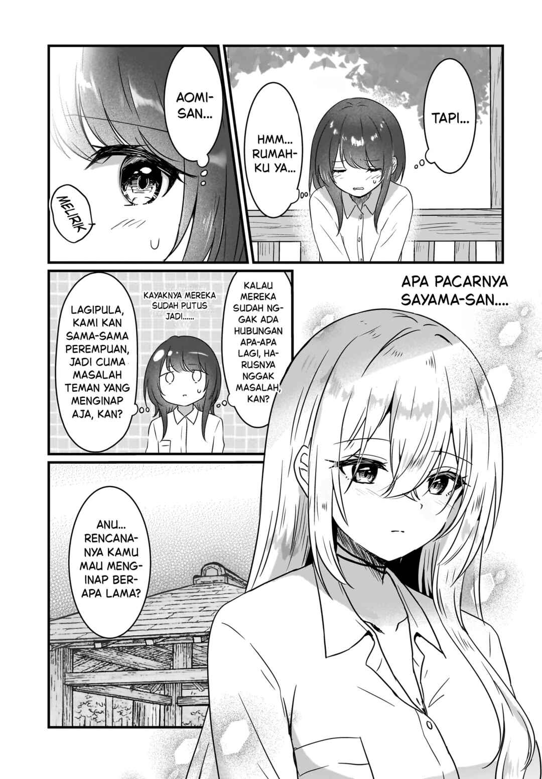Kanojo no Kanojo to Fujun na Hatsukoi Chapter 2 - Page 6