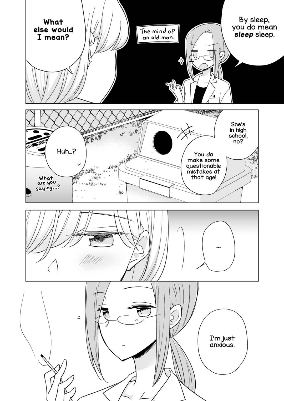 1×1/2-Ichi to Nibun no Ichi- Chapter 3 - Page 14