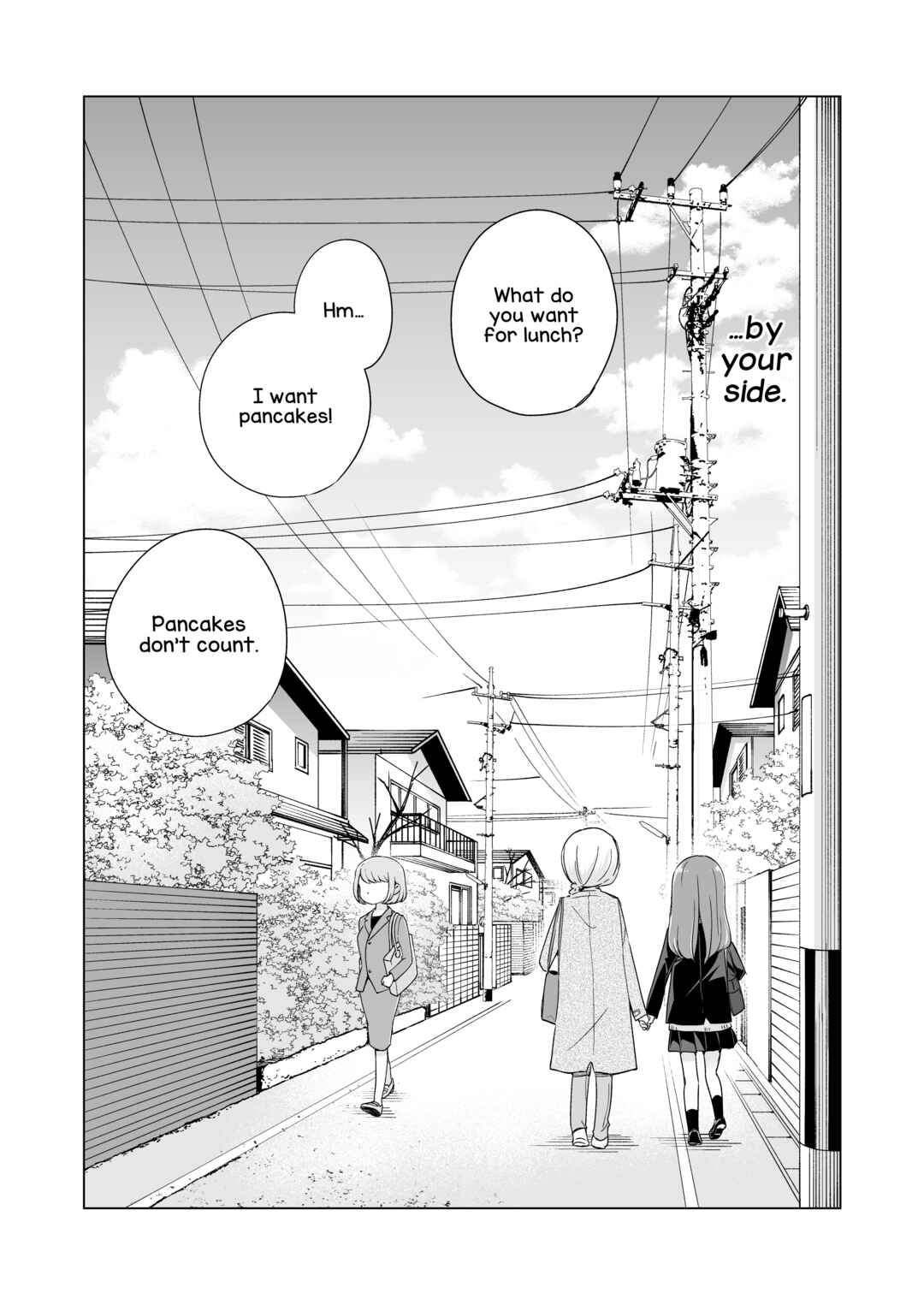 1×1/2-Ichi to Nibun no Ichi- Chapter 3 - Page 26