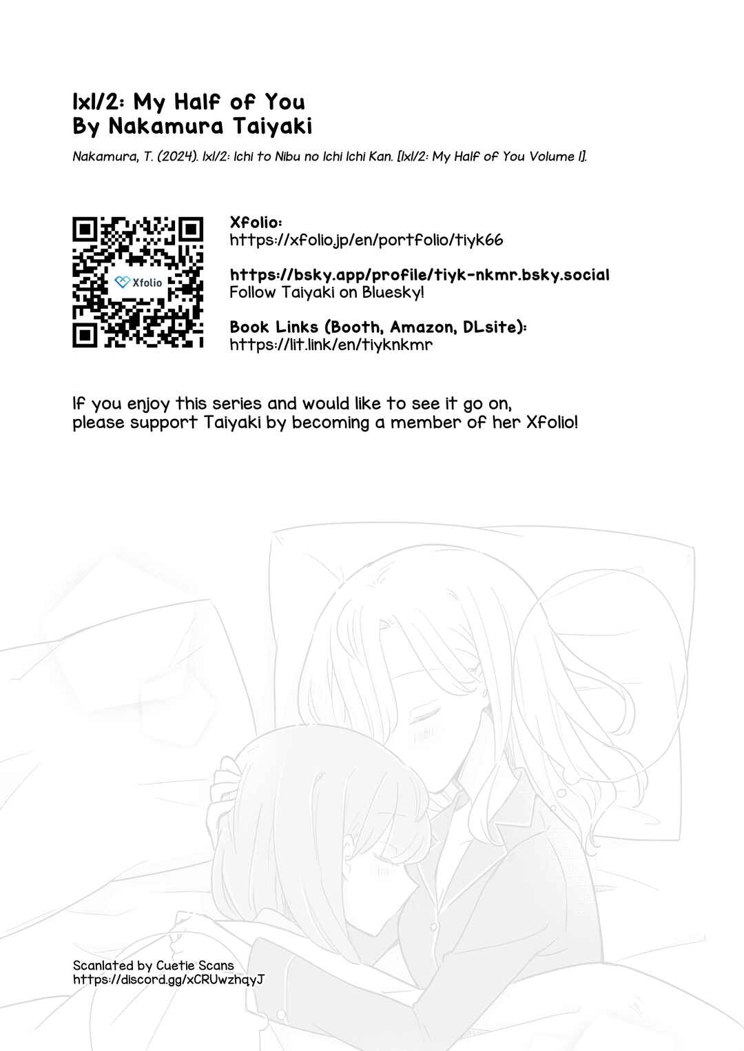 1×1/2-Ichi to Nibun no Ichi- Chapter 3 - Page 27