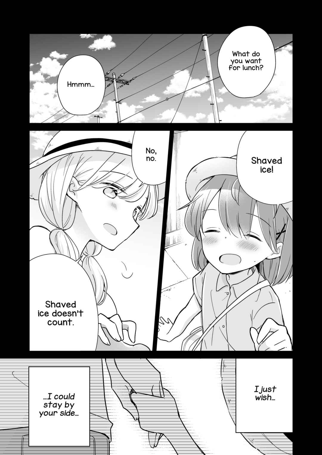 1×1/2-Ichi to Nibun no Ichi- Chapter 3 - Page 3