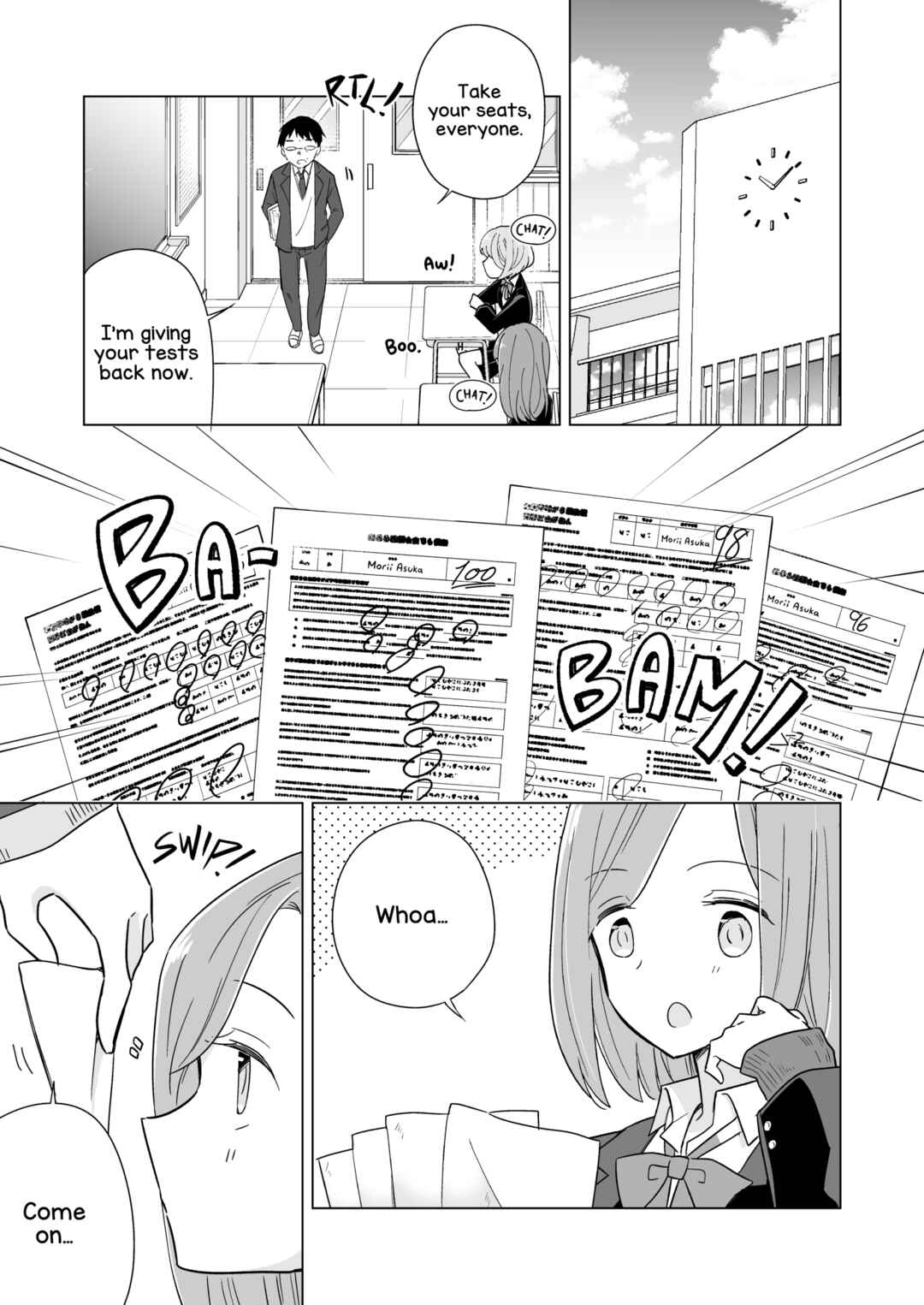1×1/2-Ichi to Nibun no Ichi- Chapter 3 - Page 5