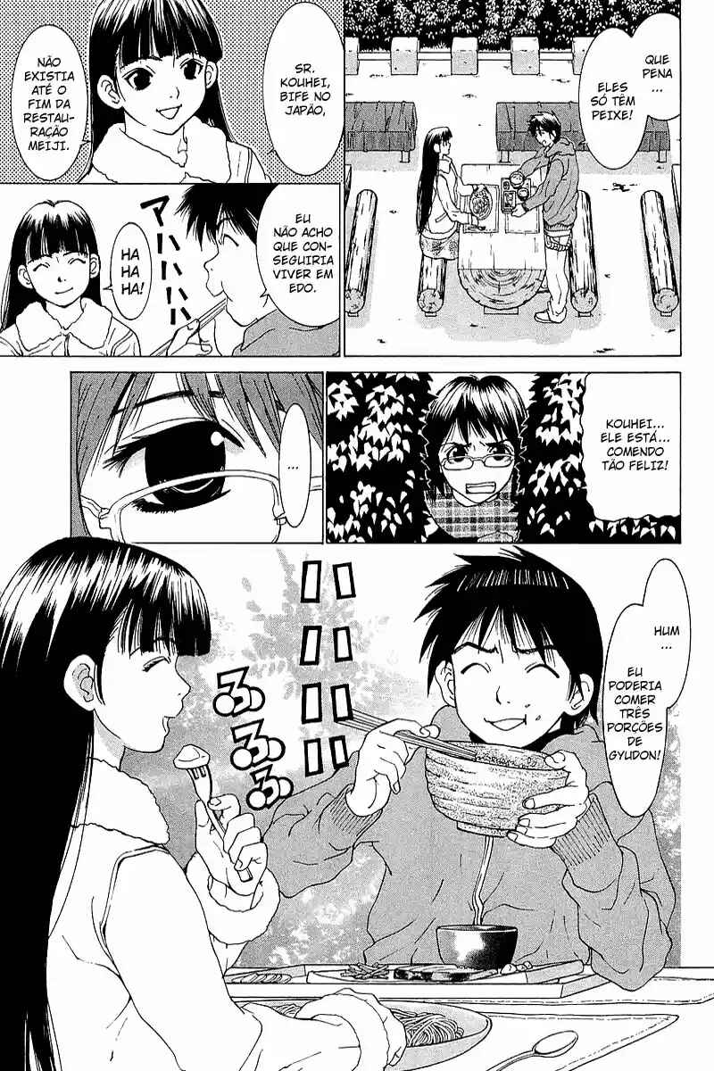 Gacha Gacha ~Capsule~ Chapter 21 - Page 11
