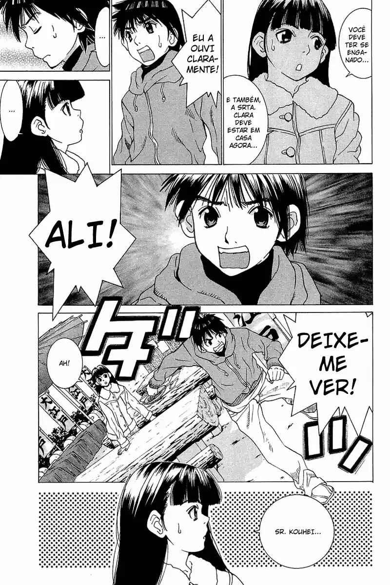 Gacha Gacha ~Capsule~ Chapter 21 - Page 15