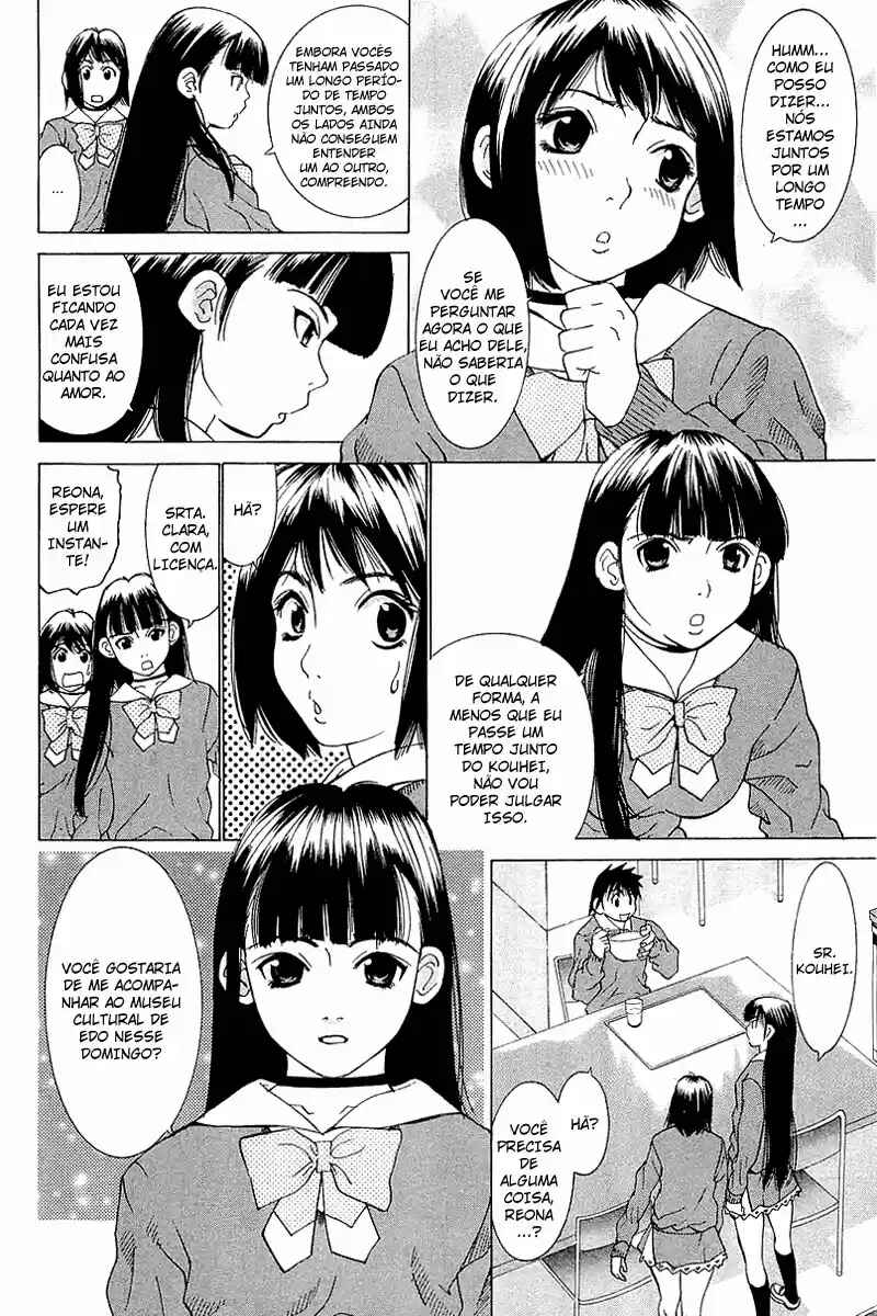Gacha Gacha ~Capsule~ Chapter 21 - Page 4