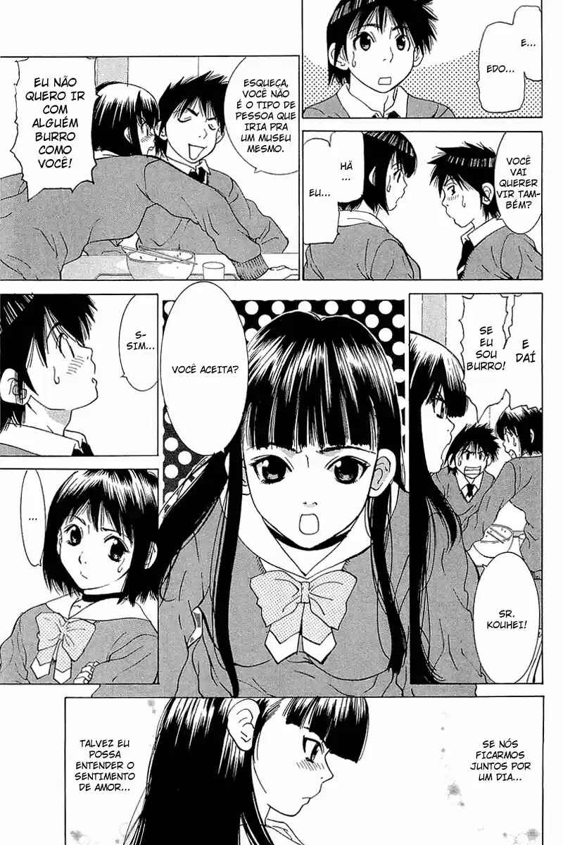 Gacha Gacha ~Capsule~ Chapter 21 - Page 5