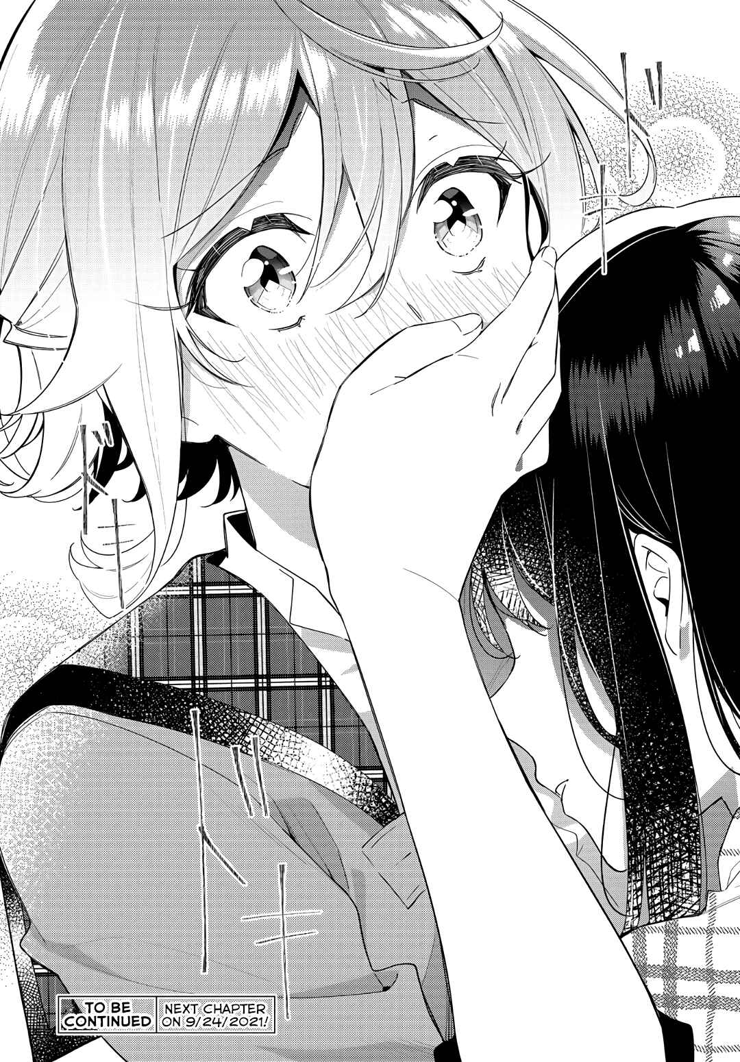 Anemone wa Netsu o Obiru Chapter 10 - Page 24