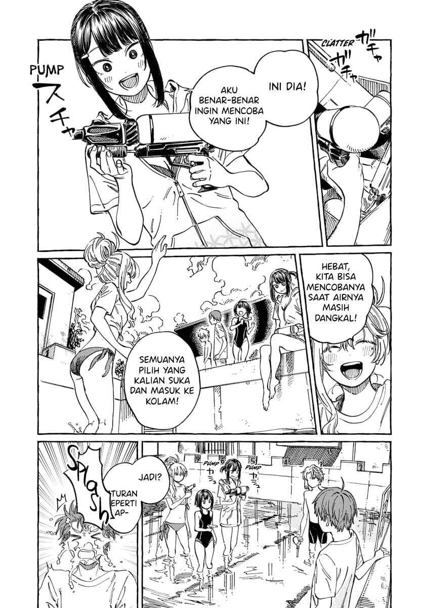 Boku no Suki na Hito ga Suki na Hito Chapter 11 - Page 14