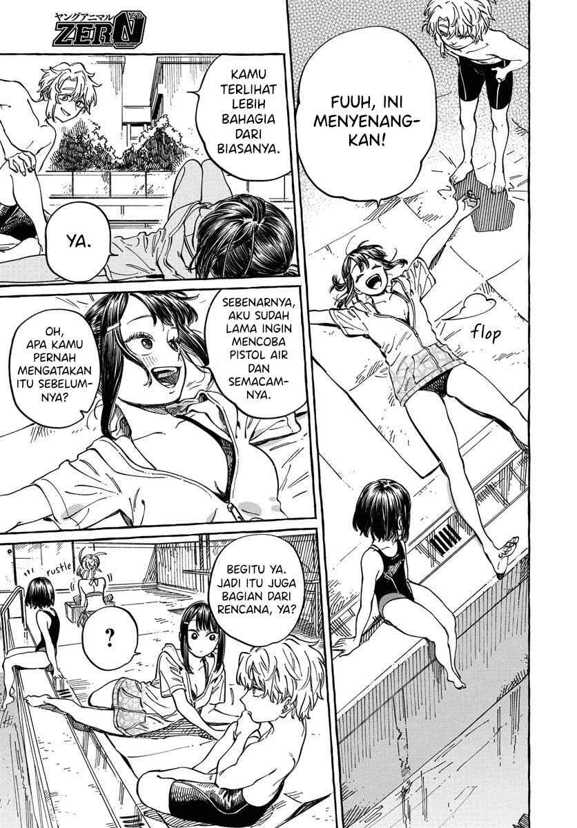 Boku no Suki na Hito ga Suki na Hito Chapter 11 - Page 22