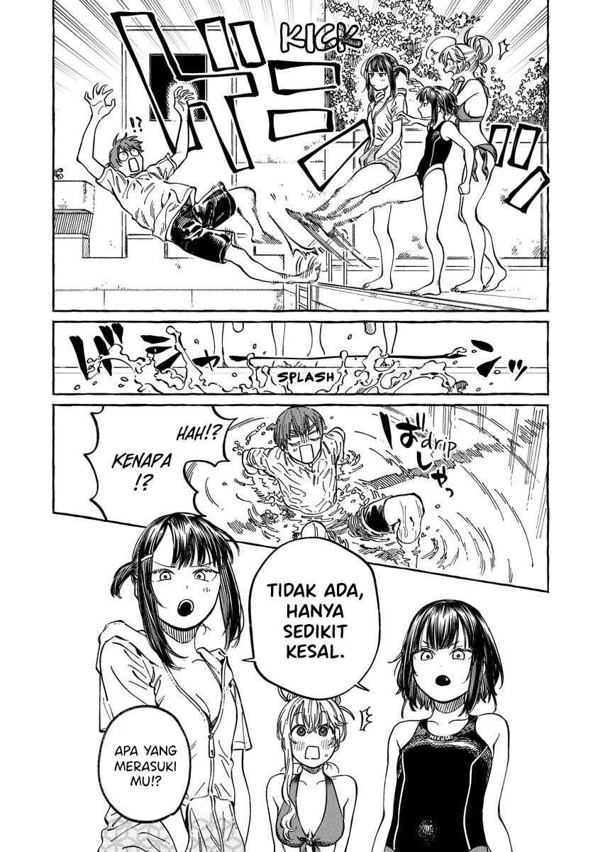 Boku no Suki na Hito ga Suki na Hito Chapter 11 - Page 30