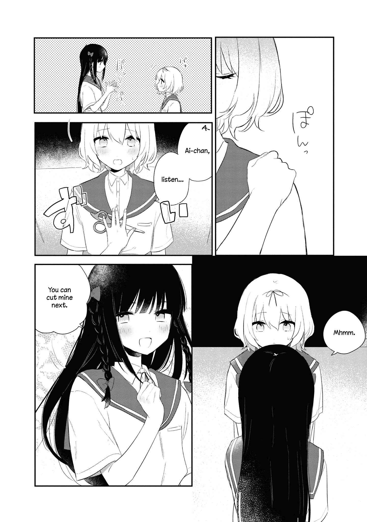Kitanai Kimi ga Ichiban Kawaii Chapter 8 - Page 16