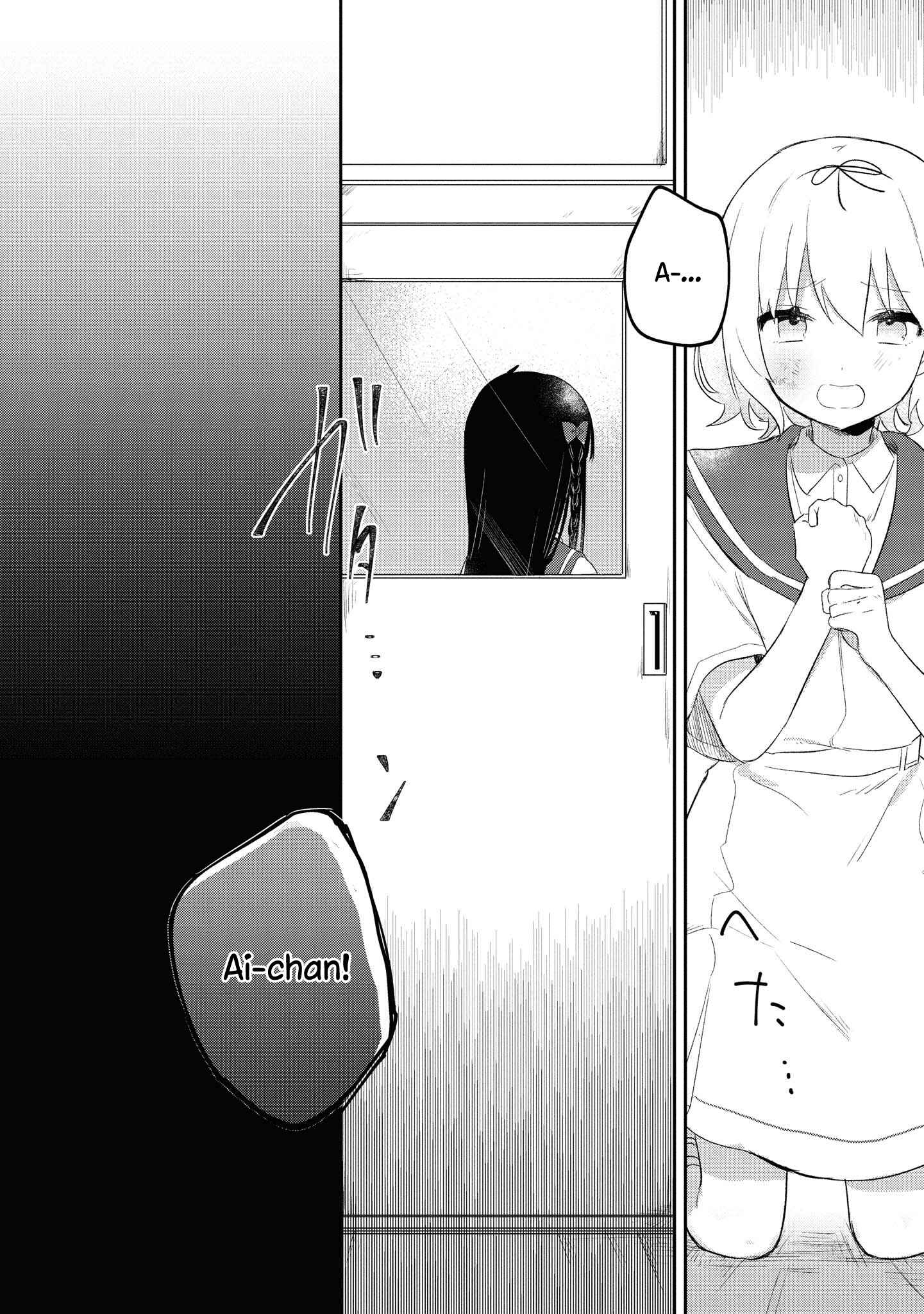 Kitanai Kimi ga Ichiban Kawaii Chapter 8 - Page 28