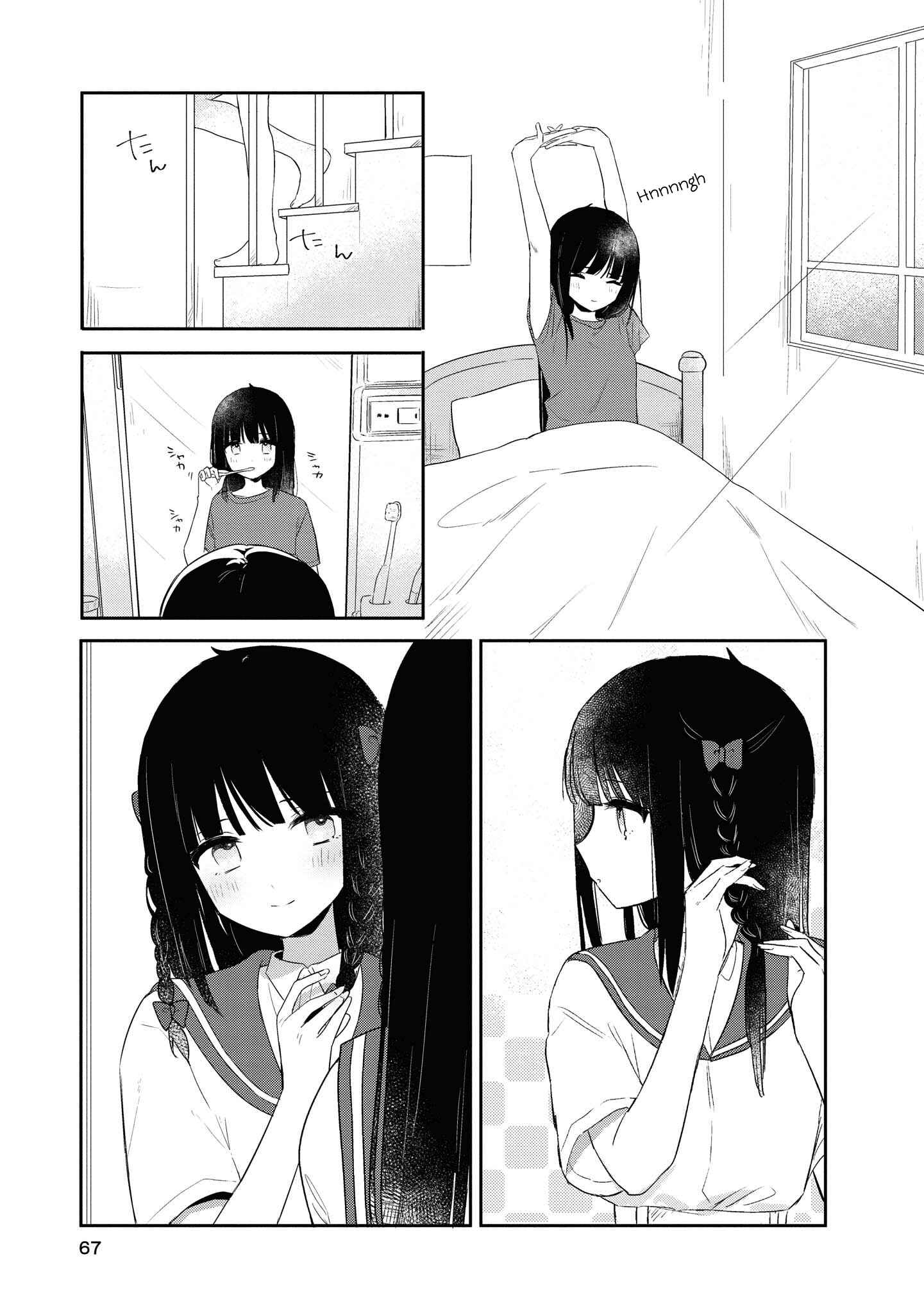 Kitanai Kimi ga Ichiban Kawaii Chapter 8 - Page 3