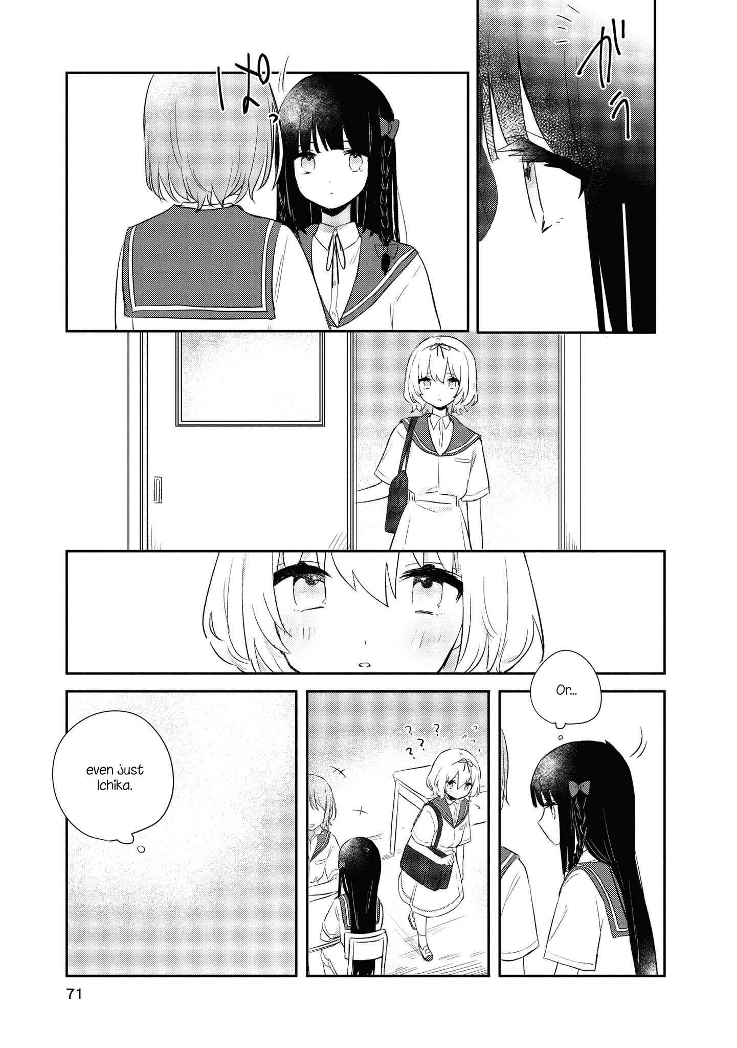 Kitanai Kimi ga Ichiban Kawaii Chapter 8 - Page 7