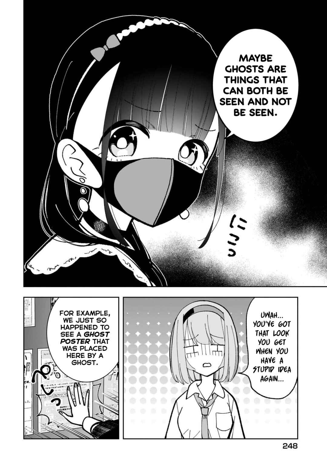 Sutochiru Chapter 9 - Page 16