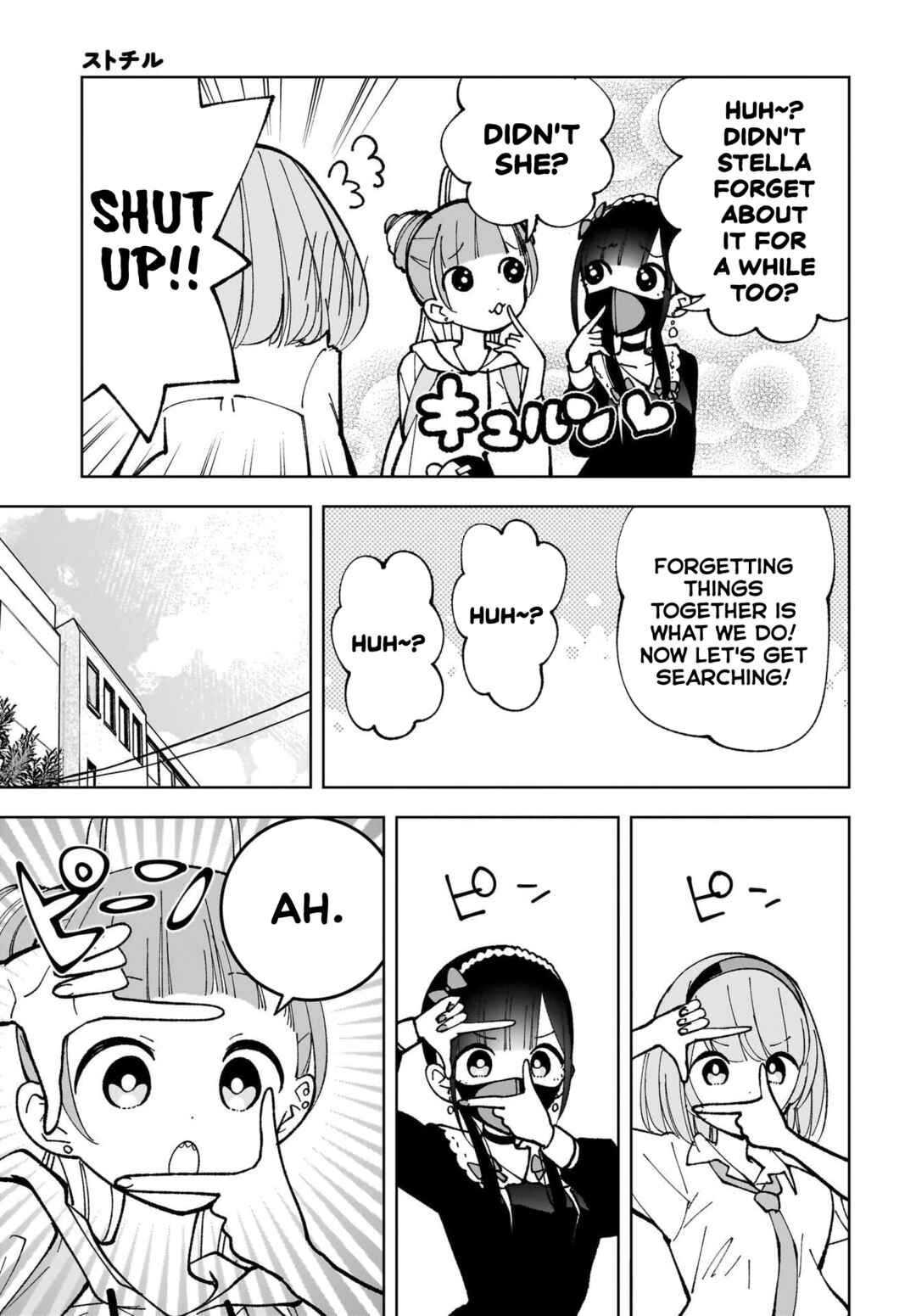 Sutochiru Chapter 9 - Page 5