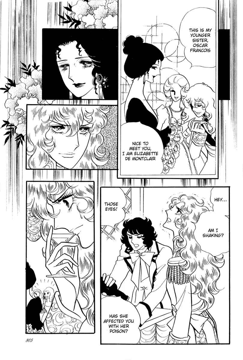 Versailles no Bara Chapter 55 - Page 14