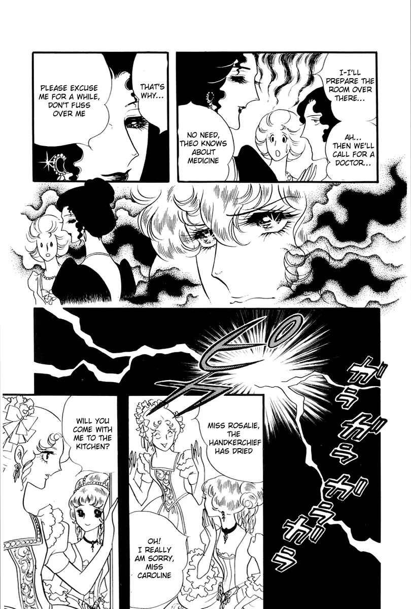 Versailles no Bara Chapter 55 - Page 24