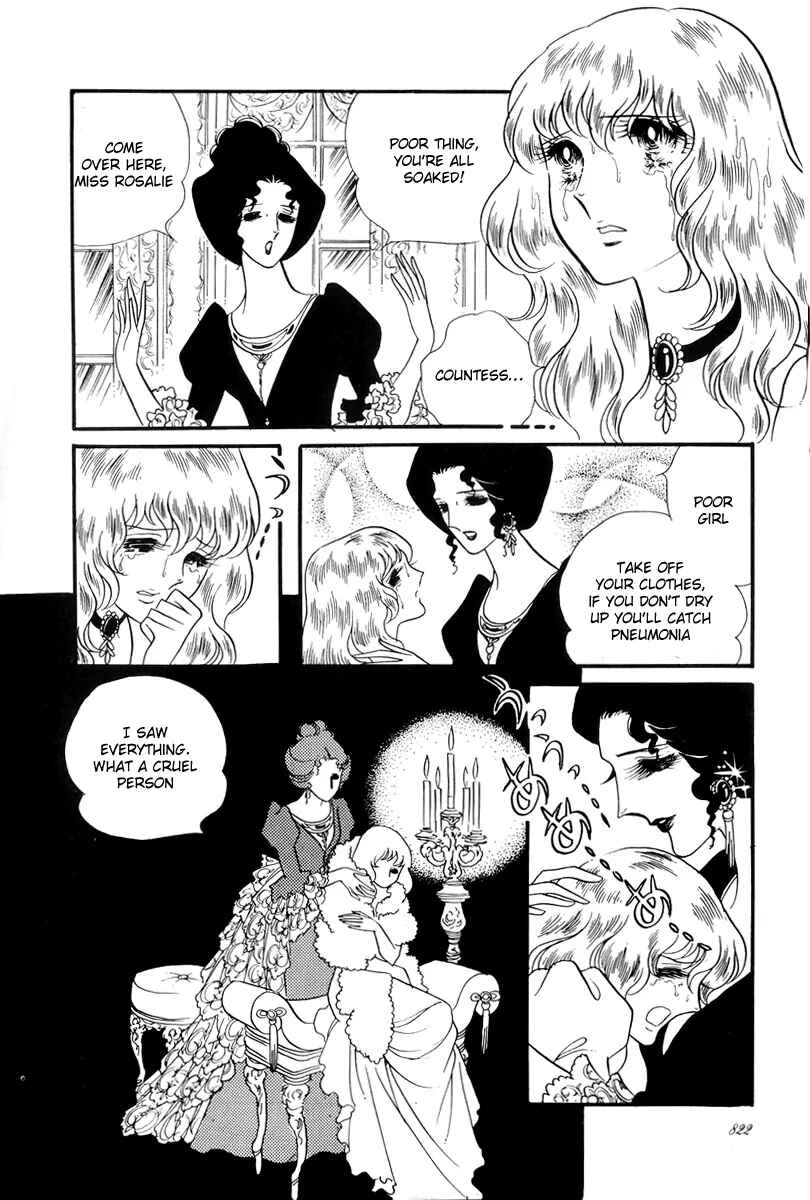 Versailles no Bara Chapter 55 - Page 31