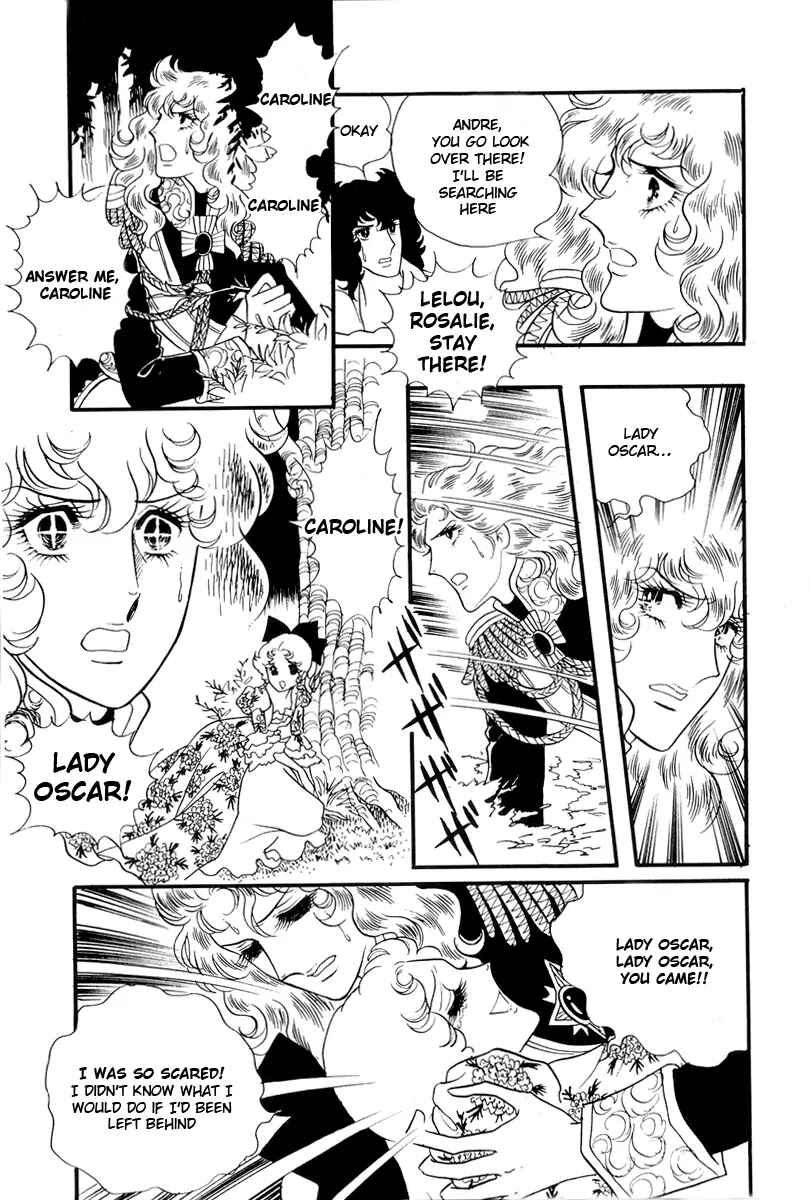 Versailles no Bara Chapter 55 - Page 42