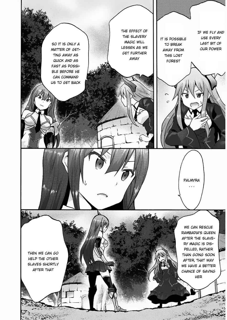 Himekishi ga Classmate! Chapter 16 - Page 11