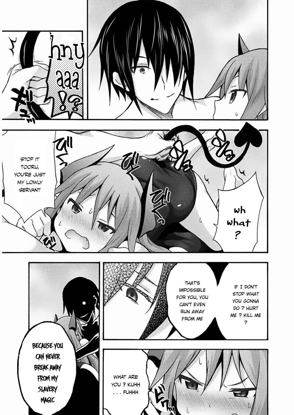 Himekishi ga Classmate! Chapter 16 - Page 6