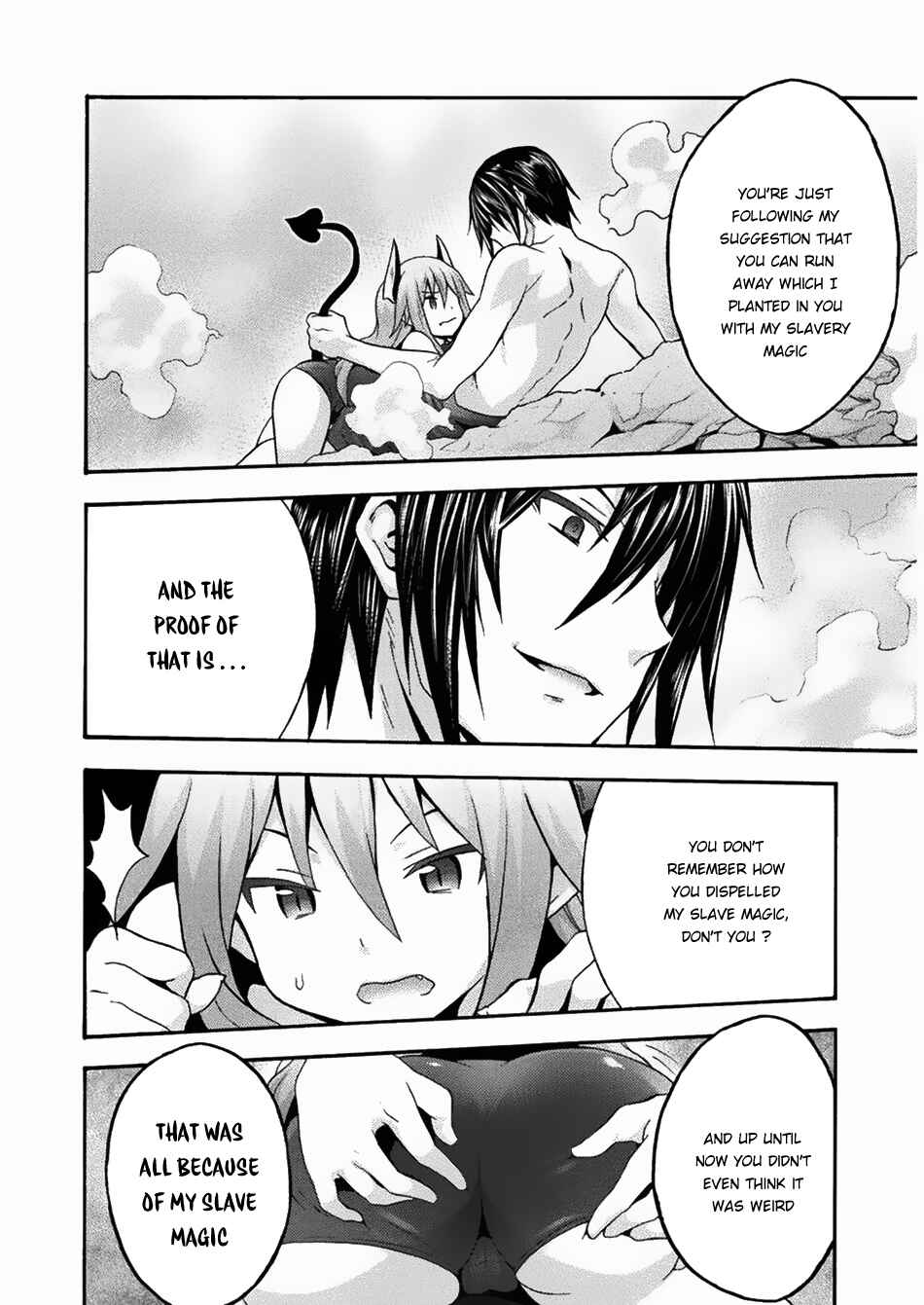 Himekishi ga Classmate! Chapter 16 - Page 7