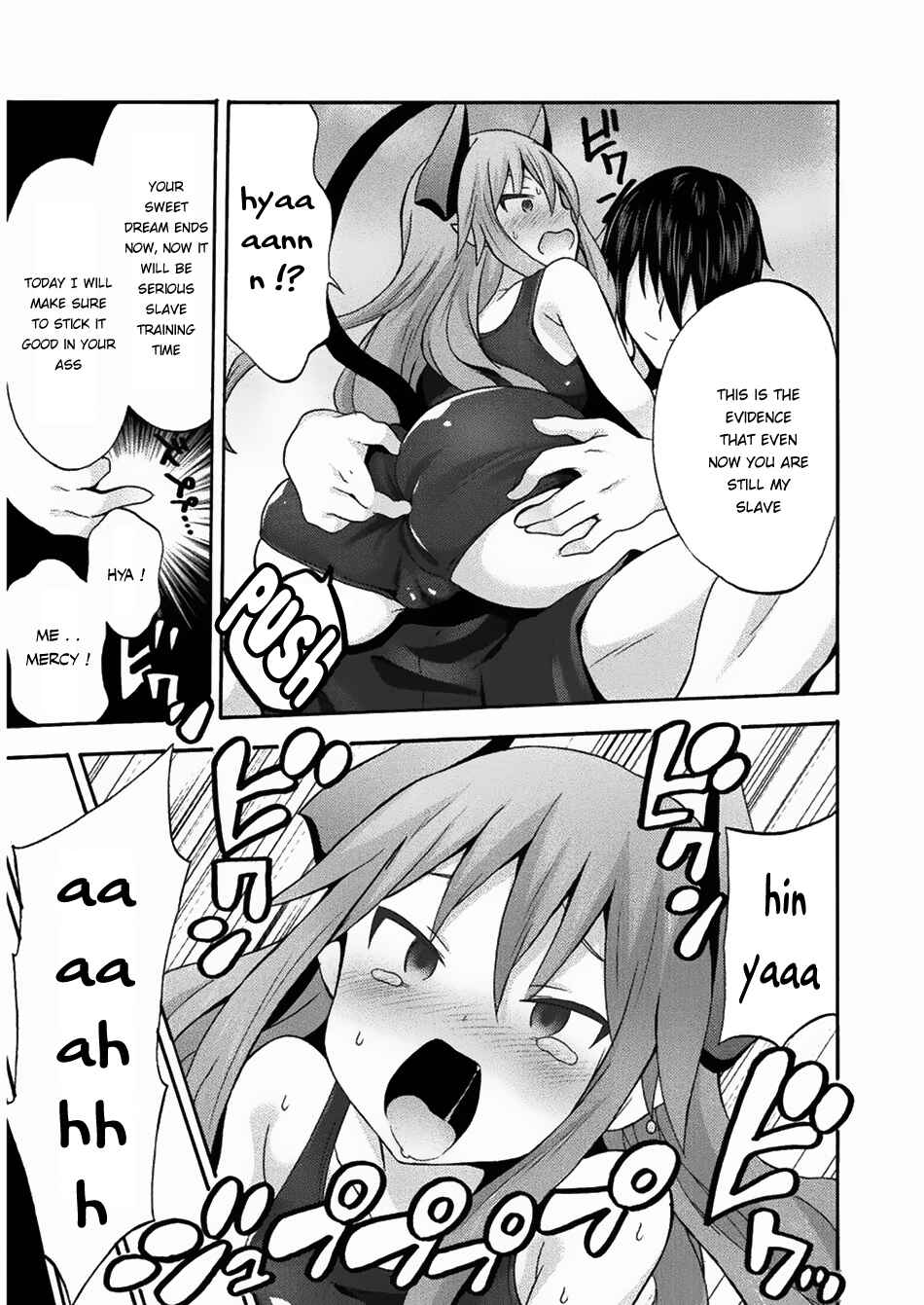 Himekishi ga Classmate! Chapter 16 - Page 8