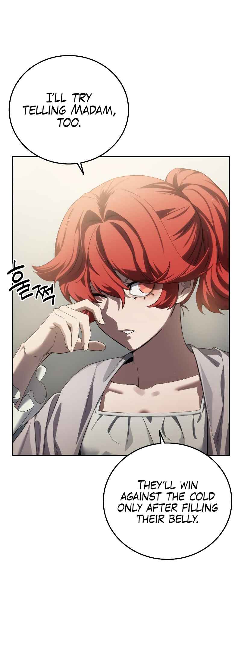 Byeol eul Pumeun Swordmaster Chapter 89 - Page 24