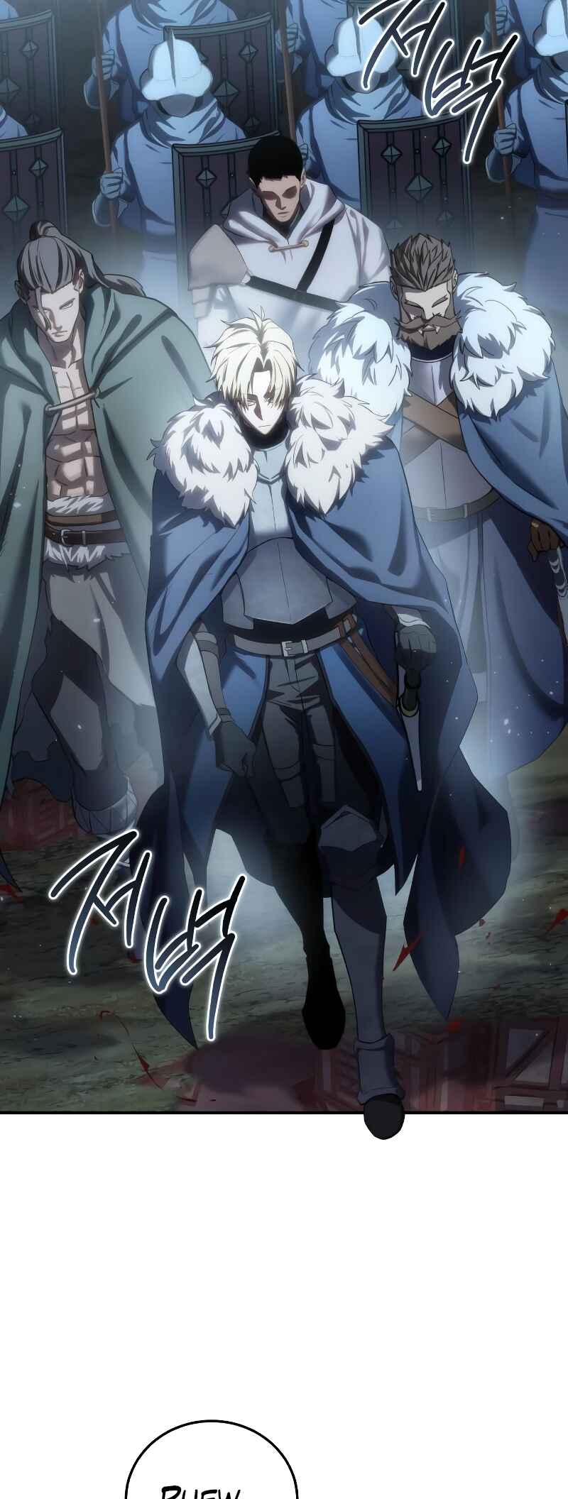 Byeol eul Pumeun Swordmaster Chapter 89 - Page 32